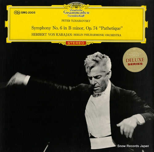 KARAJAN, HERBERT VON tchaikovsky; symphony no.6 "pathetique" SMG-2005