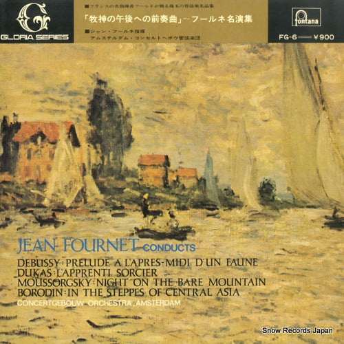 FOURNET, JEAN debussy; prelude a l'apres-midi d'un faune FG-6