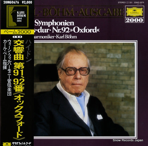BOHM, KARL ausgabe haydn; symphonien nr.91, 92 "oxford" 20MG0676