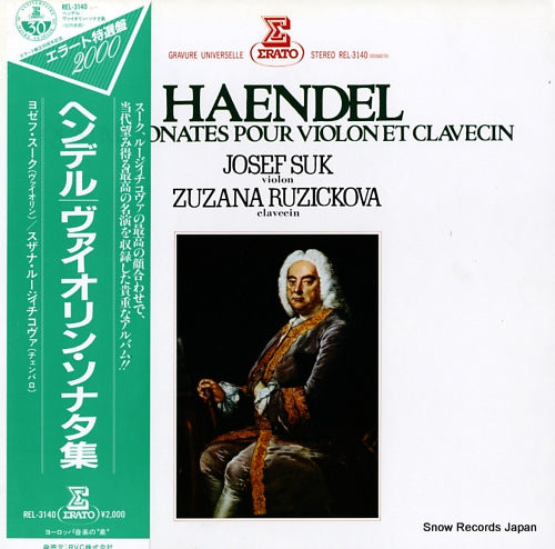 SUK, JOSEF / ZUZANA RUZICKOVA haendel; quatre sonates pour violon et clavecin REL-3140