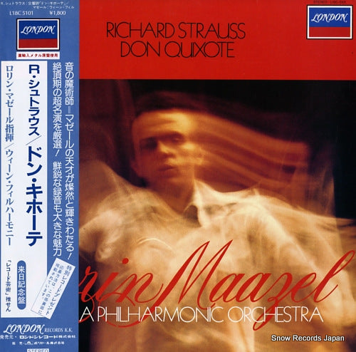 MAAZEL, LORIN strauss; don quixote op.35-symphonic poem L18C5101