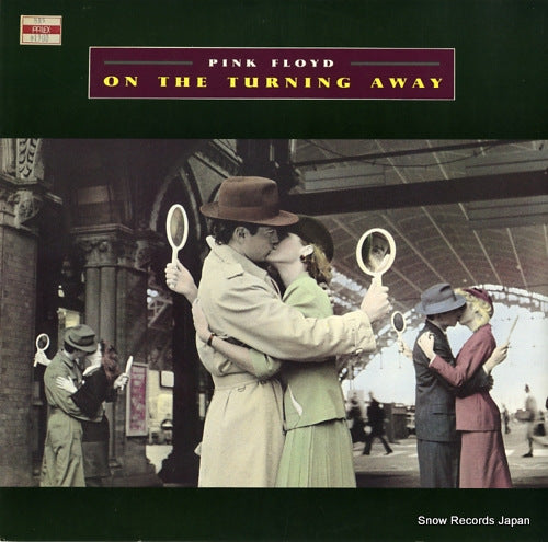 PINK FLOYD on the turning away 12EM34