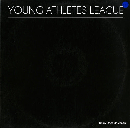 YOUNG ATHLETES LEAGUE we only feed ourselves CER001
