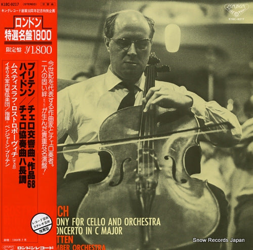 BRITTEN, BENJAMIN britten; symphony for 'cello and orchestra op.68 K18C-9217