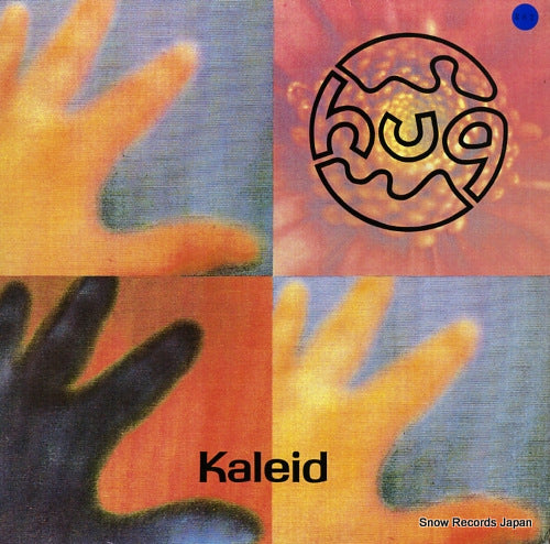 HUG kaleid FIZ001