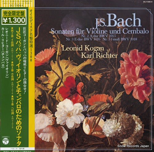 KOGAN, LEONID / KARL RICHTER bach; sonaten fur violine und cembalo OC-7308-K