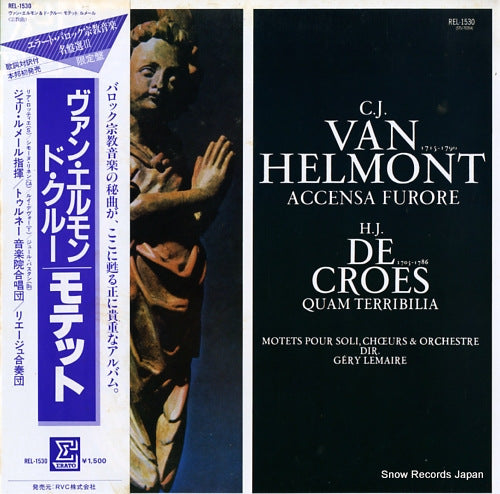 LEMAIRE, GERY helmont; accensa furore REL-1530