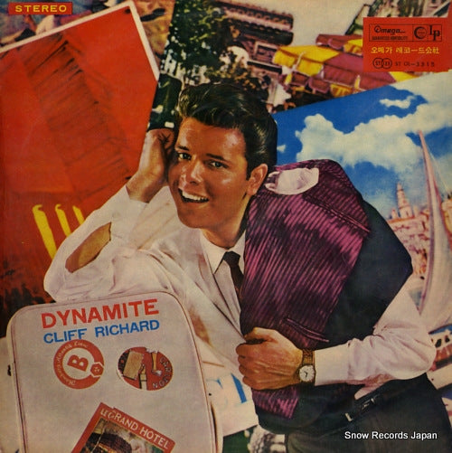 RICHARD, CLIFF dynamite STOL-3315