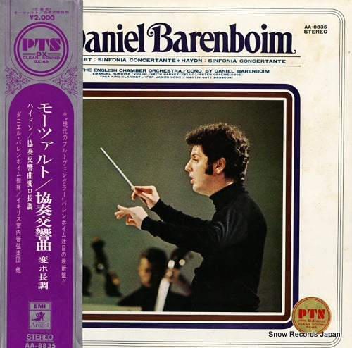 BARENBOIM, DANIEL mozart; sinfonia concertante AA-8835