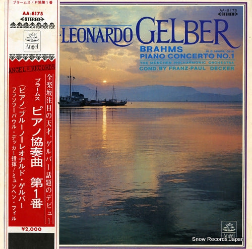 GELBER, BRUNO-LEONARDO brahms; piano concerto no.1 AA-8175