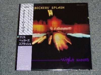 BECKERS, CHRIS night moves 25MM0348