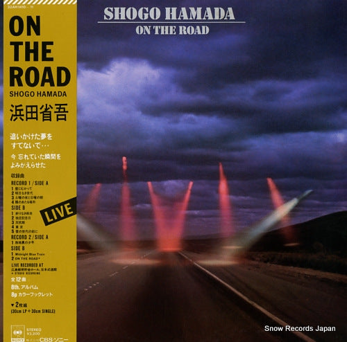 HAMADA, SHOGO on the road 32AH1410-11