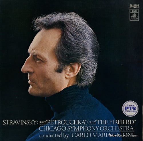 GIULINI, CARLO MARIA stravinsky; suite"petrouchka" AA-8738