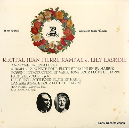 LASKINE, LILY, AND JEAN-PIERRE RAMPAL recital jean-pierre rampal et lily laskine RE-1050-RE