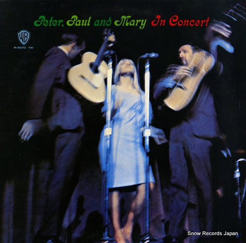 PETER, PAUL AND MARY in concert P-5010-1W