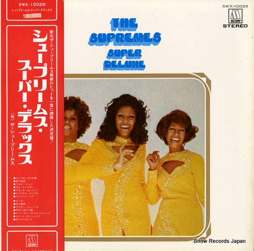 SUPREMES, THE the supremes super deluxe SWX-10026