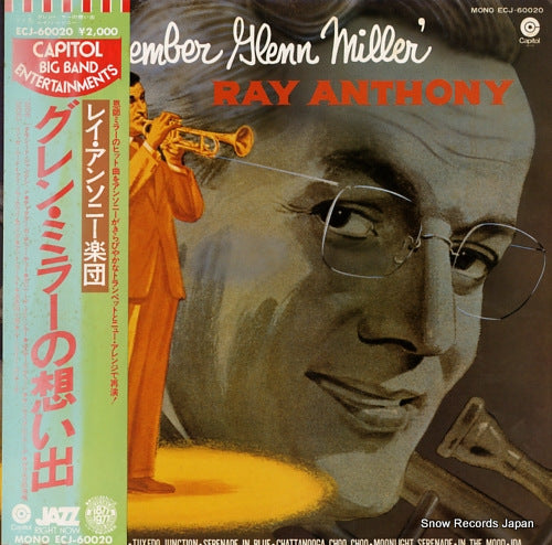 ANTHONY, RAY i remember glenn miller ECJ-60020