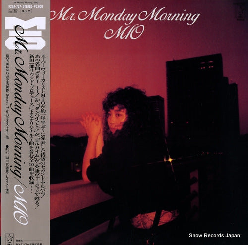 MIO mr. monday morning K28A-727