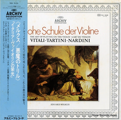 MELKUS, EDUARD hohe schule der violine MA5026