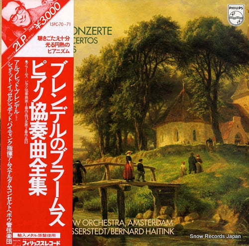 BRENDEL, ALFRED brahms; the piano concertos 15PC-70