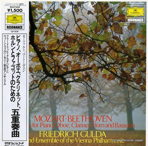 GULDA, FRIEDRICH mozart, beethoven; quintets for piano, oboe, clarinet, horn and bassoon MGX7060