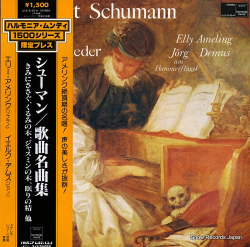 AMELING, ELLY schumann; die alten lieben lieder ULS-3150-H