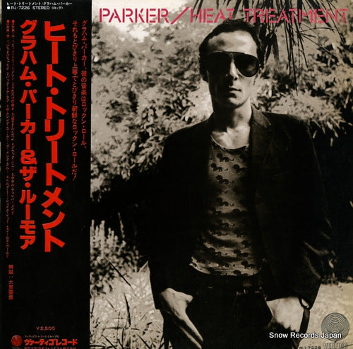 PARKER, GRAHAM, AND THE RUMOUR heat treatment RJ-7226