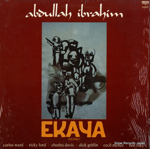 IBRAHIM, ABDULLAH ekaya (home) BKH50205
