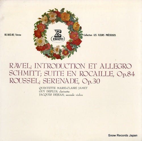 JAMET, MARIE-CLAIRE QUINTETTE ravel; introduction et allegro RE-1052-RE