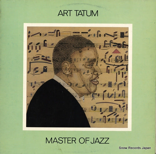 TATUM, ART master of jazz vol.8 SLP-4108