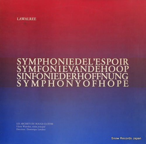 LAWALREE, DOMINIQUE lawalree; symphonie de l'espoir WLS16