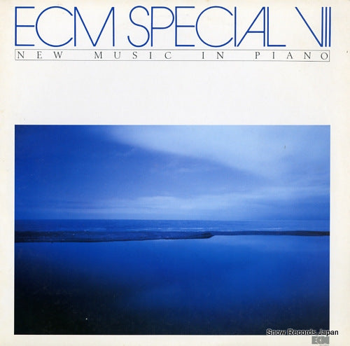 V/A ecm special vii PA-4017