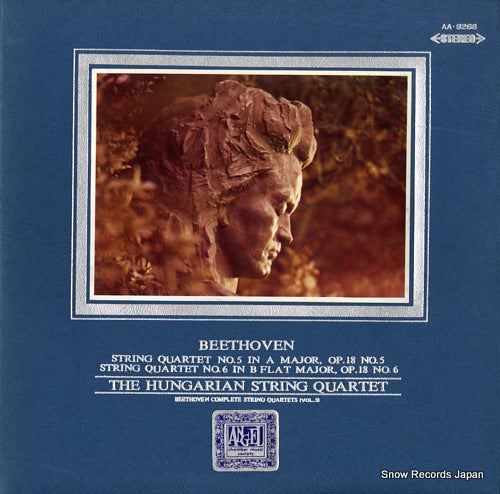 HUNGARIAN STRING QUARTET, THE beethoven; string quartet no.5 / no.6 AA-9268