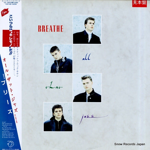 BREATHE all that jazz VJL-28033