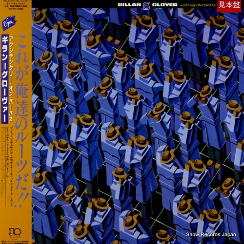 GILLAN AND GLOVER accidentally on purpose VJL-28021