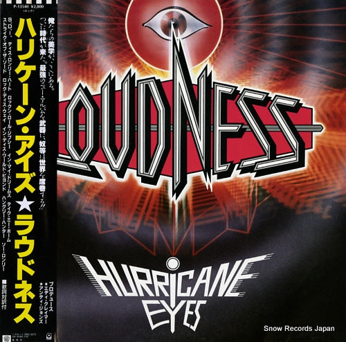 LOUDNESS hurricane eyes P-13540