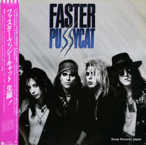 FASTER PUSSYCAT faster pussycat P-13534