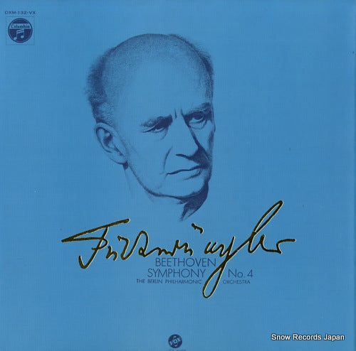 FURTWANGLER, WILHELM beethoven; symphony no.4 in b-flat major op.60 DXM-132-VX