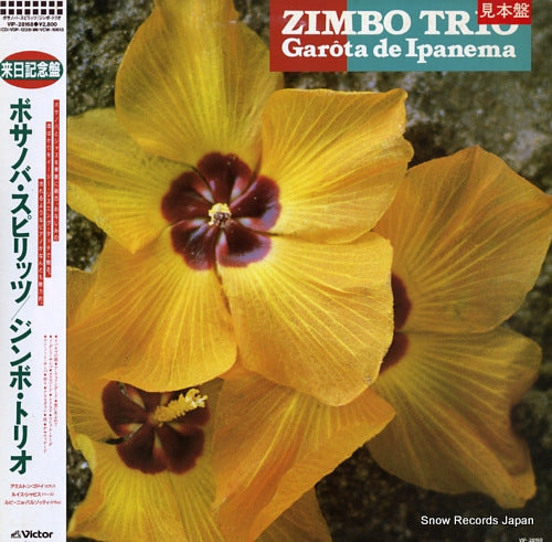 ZIMBO TRIO garota de ipanema VIP-28168