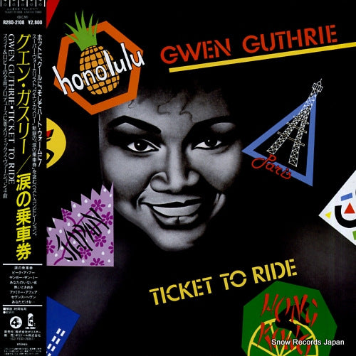 GUTHRIE, GWEN ticket to ride R28D-2108