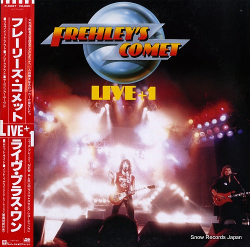 FREHLEY'S COMET live + 1 P-6267