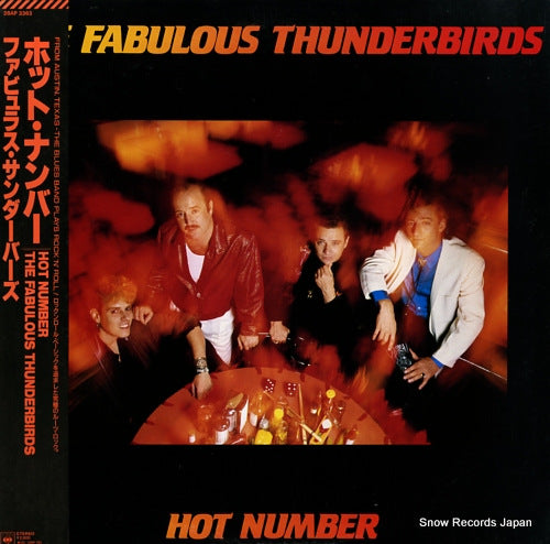 FABULOUS THUNDERBIRDS, THE hot number 28AP3363