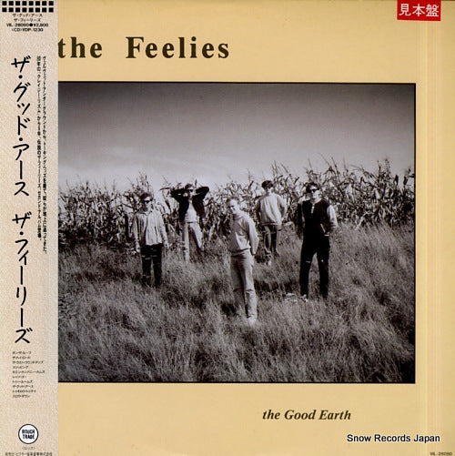 FEELIES, THE the good earth VIL-28090