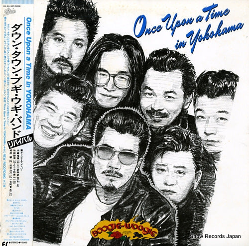 DOWN TOWN BOOGIE WOOGIE BAND once upon a time in yokohama 28.3H-307