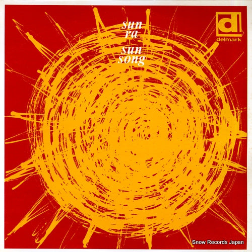 SUN RA AND HIS ARKESTRA sun song DS-411