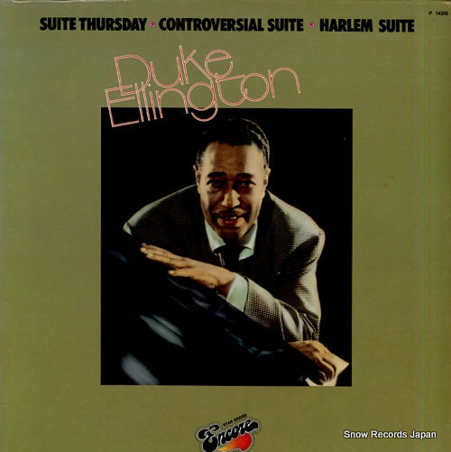 ELLINGTON, DUKE suite thursday - controversial suite - harlem suite P14359