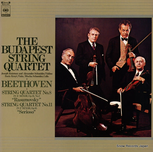 BUDAPEST STRING QUARTET, THE beethoven; string quartet no.8 / no.11 SOCL292