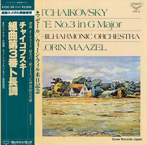 MAAZEL, LORIN tchaikovsky; suite no.3 in g major K25C-38