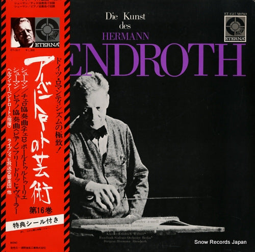 ABENDROTH, HERMANN schumann; konzert fur violoncello ET-1517