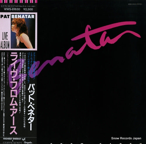 BENATAR, PAT live from earth WWS-81630